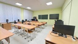 Кабинет информатики