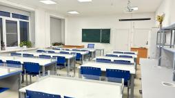 Кабинет физики